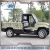 Import New Designed Small Electic China Cargo Pickup Truck For Sale from China