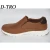 Import New fashion men shoes casual with breathable New Arrive PU Upper  High Quality Man Shoes from China