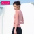 Import New fitness clothing for women autumn/winter sports running top quick dry T-shirt web celebrity slimming tight long sleeve yoga from China