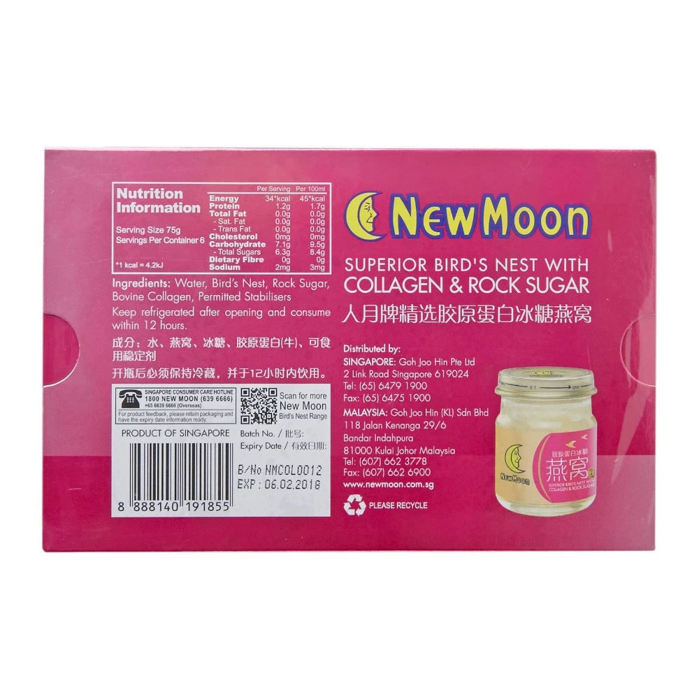 NEW MOON Superior Bird&#39;s Nest with Collagen And Rock Sugar