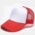 Import New plain blank mesh trucker caps custom baby trucker hat with logo dropshipping from China
