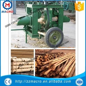 New Ring Type Wood Logs Peeler Machine Price