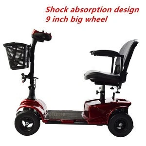 Newest cheap price  handicapped with CE FDA certificate wheelchair scooter