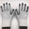 nitrile personal protective equipment safety glove