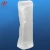 NMO 5 10 25 50 100 150 200 250 300 400 500 micron monofilament nylon mesh liquid filter bag for filter