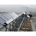Non-pressure vacuum tube solar collector