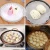 Import Non stick Silicone Steamer Liners Mesh Mat Pad Steamed Buns Dumplings Baking Pastry Dim Sum Mesh from China