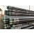 Import OCTG Steel Pipe API 5CT Grade of L80 13CR Casing Steel Pipe with black coating for Petroleum development project from China