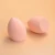 Import OEM Multishape Makeup Sponge Private Label Cosmetic Blender from China