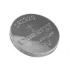 Omnergy CR2320 Lithium Manganese Dioxide Primary Coin Cell Battery