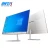 Import ONTAI 23.8 Inch Core i3 i5 i7 DDR3/DDR4 RAM,Commercial office and home gaming all-in-one desktop computers, Factory sales from China