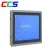 Import Optical Bonding 12 inch Touch Screen Monitor with 1500nit Sunlight Readable from China