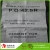 Import ordinary portland cement 50kg bag , cheap portland cement , bulk portland cement for sale from China