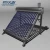 OUSIKAI Non-Pressurized Stainless Steel Solar Water Heater / Calentadores Solares / Calentador de agua solar (8-50 tubos)
