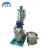 Import Paint Coating Dispersion Machine High Speed Paint Disperser Homogenizer, High Quality Paint Disperser from China