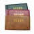 Import Paper Money pages Pockets Bill Note Currency Holder Album Pages Collection Wholesale from China