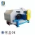 Import Paper pulp washing machine/paper pulp bleaching machine from China
