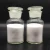 Import Partially Hydrolyzed Polyacrylamide Petrochemical Products PHPA from China