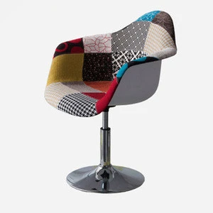 Patchwork Quilt Armchair Living Cafe Restaurant Swivel Lift Chairs