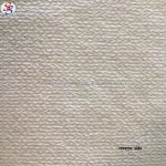 pe beige car parking gardenline sun shade sail