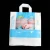 Import PE material scented plastic disposable nappy bag biodegradable packing bag for diaper from China