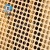 Import Perforated Metals for Balcony punched wire mesh/netting/plate/sheet/panel for decoration from China