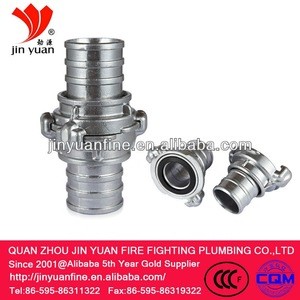 Pin out type fire hose coupling,fire hose coupling machine