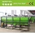 Import Plastic Recycling Machine For PET Bottle from China