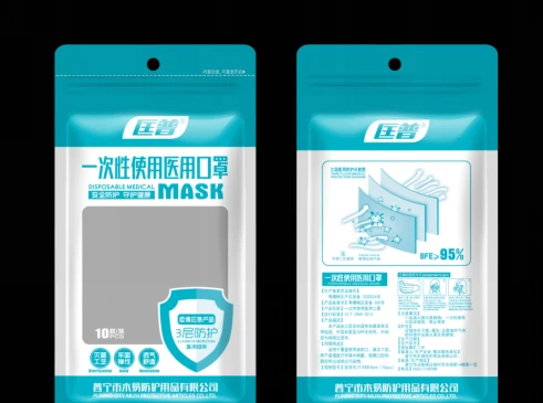 Pollution face mask nano face mask n95 face mask respirator