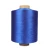 Import Polyester yarn 150/144 polyester yarns 55/36 recycled dyed black dty polyester yarn from China