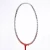 Import Popular Design Branded Latest Outdoor Badminton Racket from China