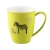Import Popular Top Grade Ceramics Matt White Yellow Cheap Coffee Mug For Personalized from China