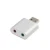 Import Portable USB Sound card adapter usb7.1 external sound card drive for computer from China