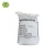 Import Potassium Organic Salt 99% Tech Grade Potassium Acetate from China