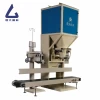 Powder Packaging Machine Bags Packing Feed Bagger For Sale