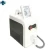 Import Professional small portable Totally painless beauty equipment 808nm diode laser hair removal machine for perm free shipping cost from China