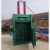 Import Professional vertical hydraulic press baling machine for waste paper and cotton from China