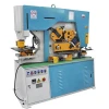 Q35Y series hot hydraulic punching machine, iron worker, IW series metallic processing machine with competitive price