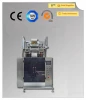 (QPI-SFY-16900T) automatic sticky honey stick bag filling packing machine