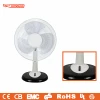 Quiet 16inch black and white small table fan with white stable line grill