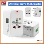 RC-Global 2 USB Charging All in One Universal Worldwide Travel Wall Charger AC Power AU UK US EU Plug Adapter Adaptor
