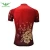 Import Readypard Custom Sublimation Breathable Cycling Jersey Cycling wear from China