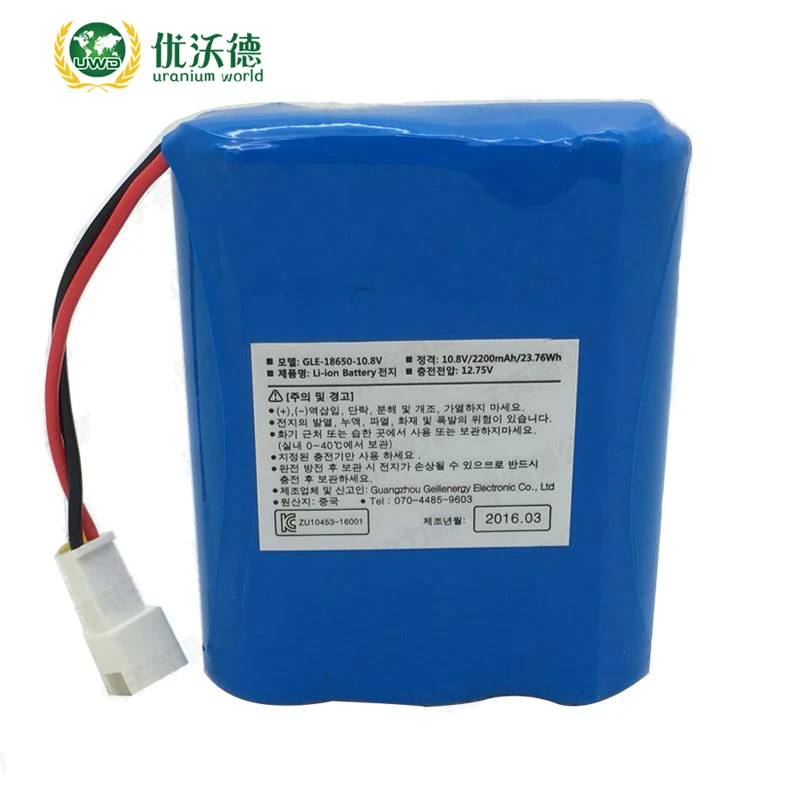 rechargeable 18650 11.1V 2200mAh lithium battery packs