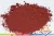 Import red Iron oxide pigment construction application from China