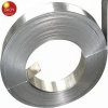 reliable quality color coated surface 2014A aluminum coil for gutter