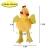 Import Retail Ready 11 Inch Chester The Chicken Full Body Squeaker It Comes With A Backcard Hangtag from USA