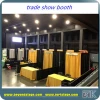 RK used trade show/exhibition stand equipment