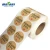 Import roll packaging custom printing logo sticker label from China