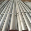 Round Bar Rod Supplier Aluminium Aluminium Alloy China Customized