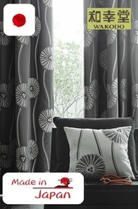 Sample available, made in Japan Japanese designer curtains eyelet grey , blackout curtains
